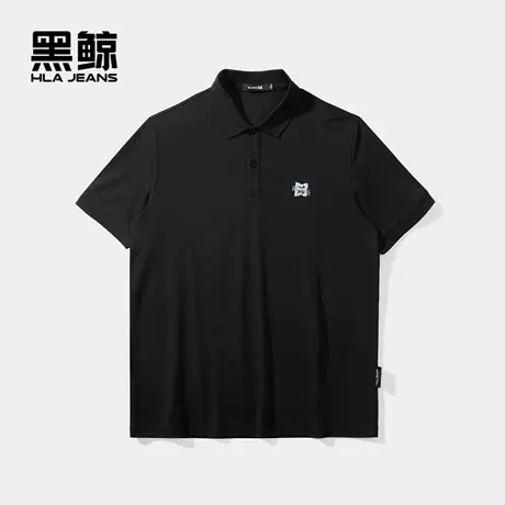 黑鲸HLAJEANS海澜之家旗下潮牌字母绣花短袖polo衫男简约翻领图片