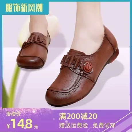 小皮鞋女牛筋底2023新款秋天品牌大码女鞋41一43真皮平底休闲单鞋图片