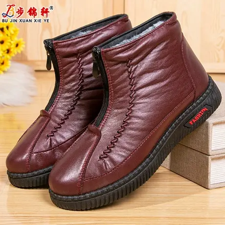 老北京布鞋女棉鞋冬季加绒加厚保暖平底中老年妈妈鞋防滑休闲棉靴图片