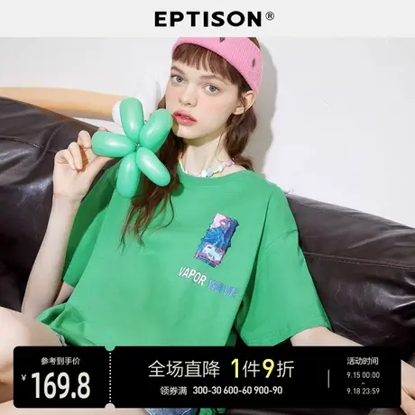 EPTISON绿色t恤女2023夏季新款街头潮流印花纯棉宽松短袖上衣图片