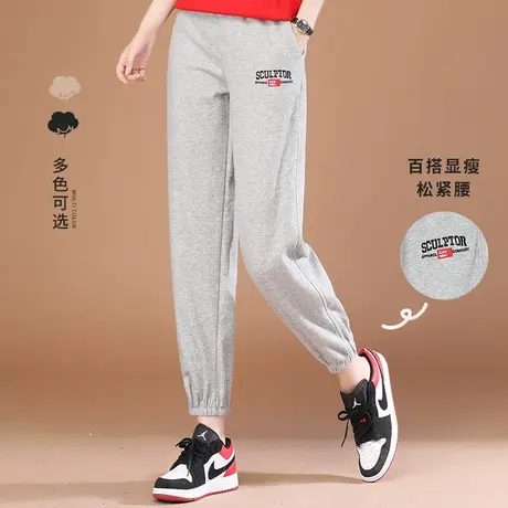 韩潮袭人松紧腰刺绣灰色运动裤女2023冬新款宽松显瘦束脚休闲卫裤商品大图