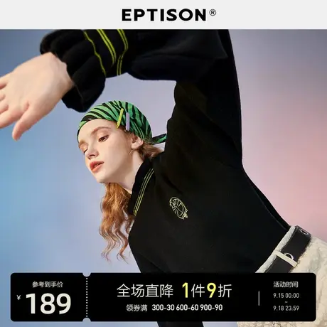 EPTISON毛衣2023春装新款女冬季荷叶边圆领长袖针织衫图片