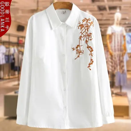 加肥加大码衬衫女白色绣花中年妈妈秋装洋气上衣宽松长袖休闲衬衣商品大图
