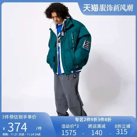 Aape旗舰店男装春夏字母印花猿颜徽章潮流休闲裤6791XXH图片