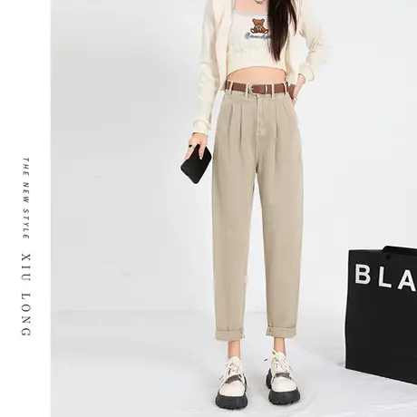 卡其色哈伦牛仔裤女秋季2023新款高腰小个子宽松显瘦萝卜老爹裤子图片