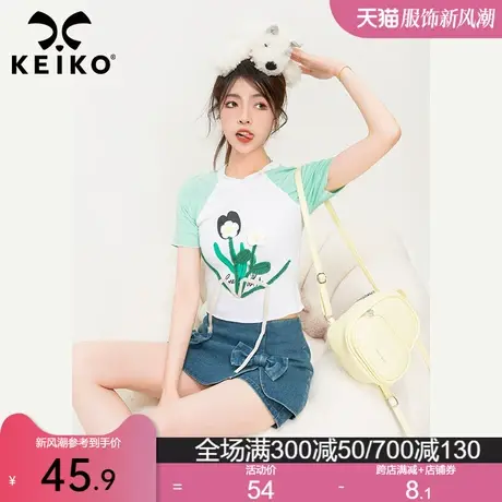 KEIKO撞色插肩袖短款t恤夏日多巴胺穿搭美式复古性感辣妹白色上衣图片