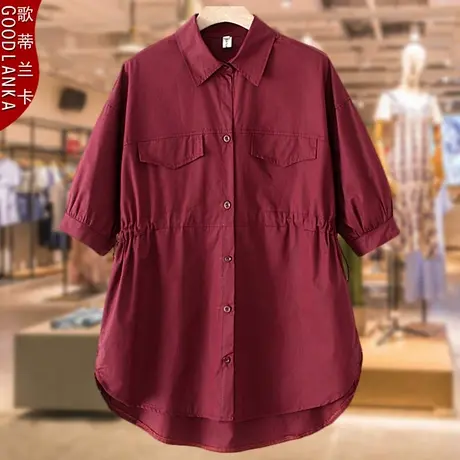 加肥加大码中年妈妈衬衣女2023新款宽松洋气妈妈天丝纯棉短袖衬衫商品大图