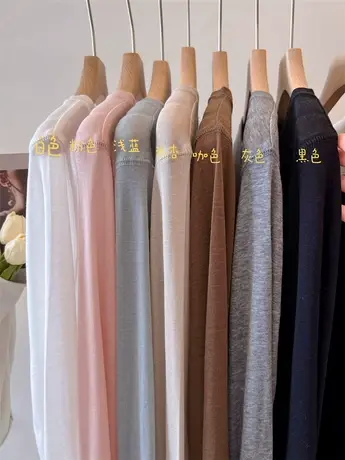 每个颜色都想入 万搭款糯叽叽的百搭柔软显瘦明线长袖打底T恤女商品大图