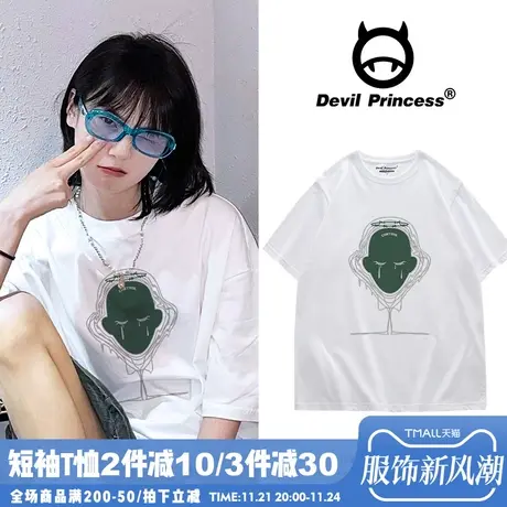 宽松古着感ins街头潮牌白色T恤女2024年夏季新款大版正肩半袖上衣图片