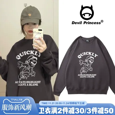 深灰色美式街头印花oversize加绒卫衣女2023秋冬新款宽松慵懒上衣商品大图