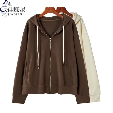 秋冬新韩版纯棉纯色华夫格连帽衫卫衣长袖宽松拉链开衫上衣外套女商品大图