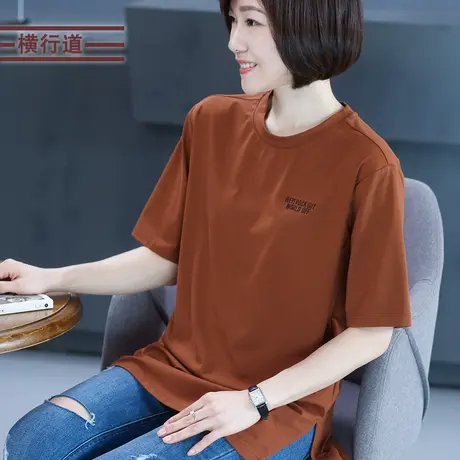 春装圆领中长款打底衫休闲宽松大码刺绣上衣五分袖t恤女半截袖商品大图