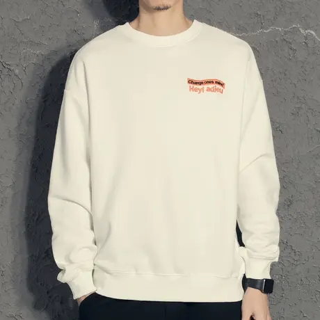 奕飏小清新男生白色卫衣男秋季韩版潮流简约休闲宽松新款秋装上衣商品大图