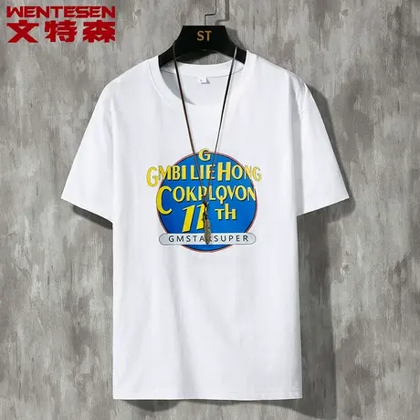 青年男士印花t恤男修身夏季新款韩版潮流休闲百搭圆领短袖上衣服商品大图