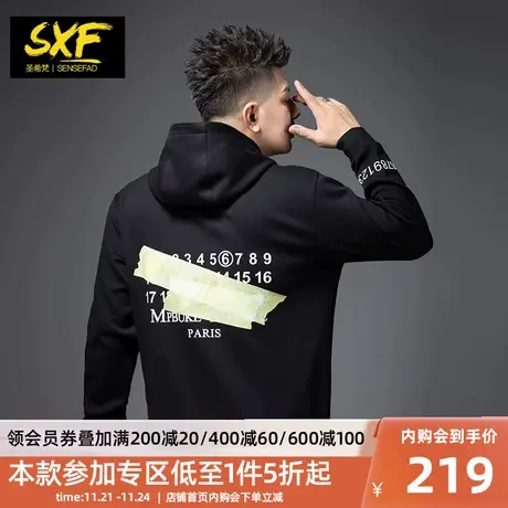SXF圣希梵连帽卫衣男 2023新款潮牌贴纸印花美式休闲宽松男士上衣商品大图