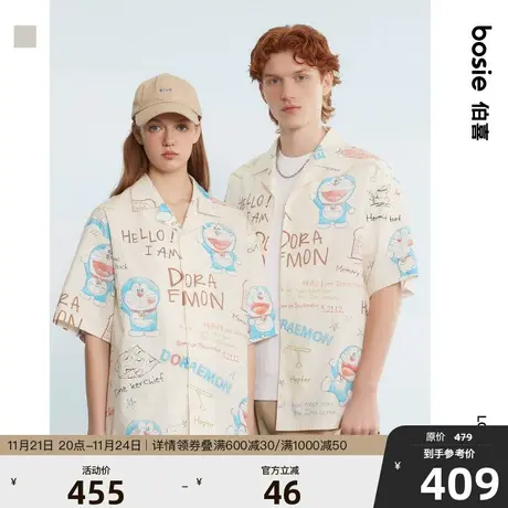 【哆啦A梦】bosie2023年夏季新款短袖衬衫男情侣涂鸦宽松衬衣女潮图片
