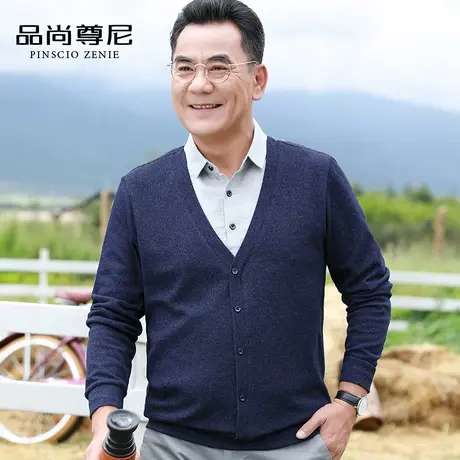 男士秋装上衣假两件商务休闲中老年爸爸装长袖t恤春秋薄2022新款商品大图