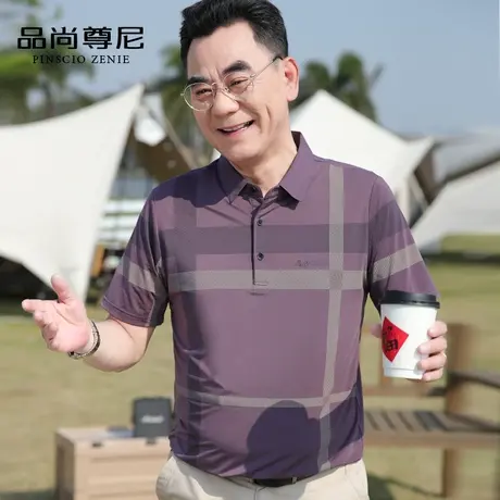 【薄感冰丝】男士爸爸夏装短袖T恤格子提花中老年POLO衫2024新款图片