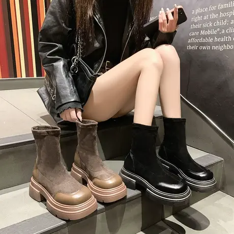 短靴子女2023新款秋冬高跟弹力瘦瘦靴粗跟厚底超火爆款马丁靴鞋女图片