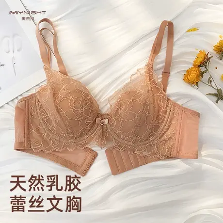 泰国天然乳胶内衣女大胸显小性感蕾丝聚拢收副乳防下垂透气文胸罩商品大图