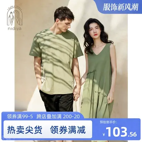 妮狄娅情侣睡衣女夏季纯棉背心裙男简约休闲短袖短裤家居服套装商品大图