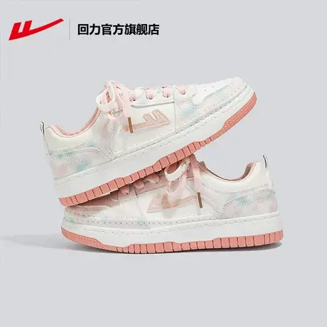 回力官方旗舰店小白鞋女款2023年春夏季透气运动休闲板鞋小众潮鞋商品大图