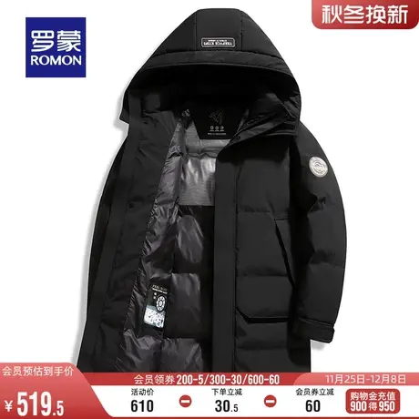 【可拆卸帽】罗蒙男士中长款羽绒服2023冬季新款商务休闲保暖外套图片