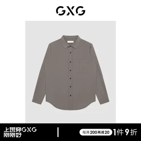 GXG男装 商场同款极简系列卡其色微阔翻领长袖衬衫 22年冬季新品图片