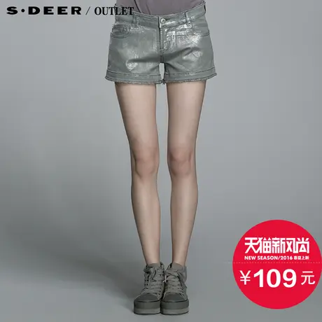 【多件多折】sdeer圣迪奥女装现代感闪银喷染短裤S14280928商品大图