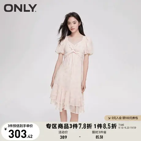 【买4免1】ONLY奥莱2023夏季新款时尚少女印花泡泡袖V领中裙连衣图片
