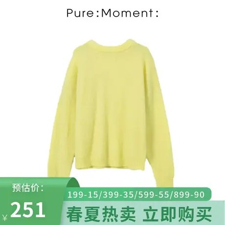 Pure:Moment/针织衫女2021年秋冬新款长袖慵懒风圆领宽松休闲毛衣商品大图