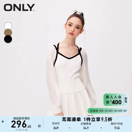 ONLY奥莱夏季通勤风百搭法式纯色方领短款雪纺衫女商品大图