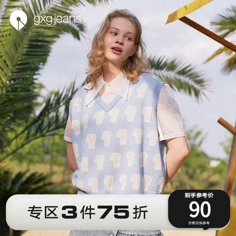 清仓gxgjeans女装2022年秋季休闲马甲海尔兄弟联名款针织背心女潮商品大图