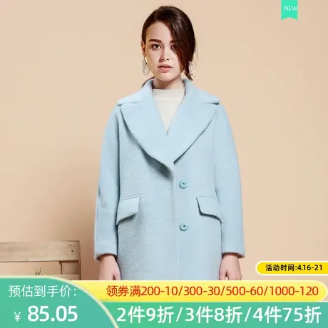 秋水伊人2020冬新品西装领直筒宽松中长款毛呢大衣外套女潮F1661图片