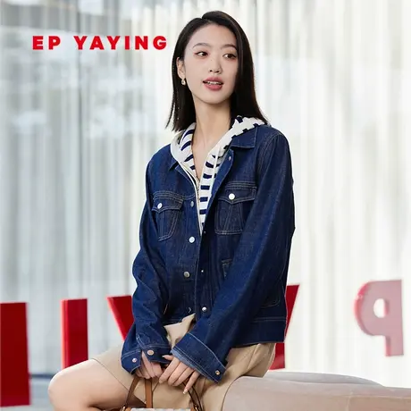 EP YAYING雅莹女装 全棉工装风直身牛仔外套 夏季商场同款J101A商品大图