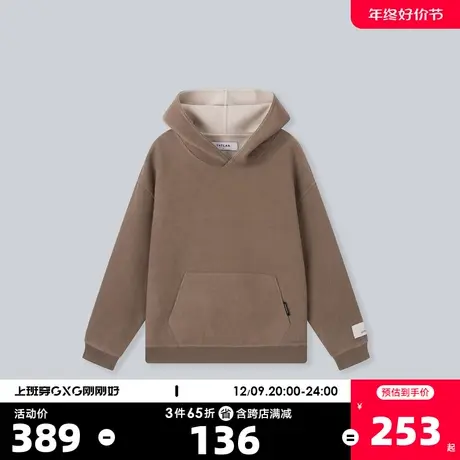 YATLAS亚锐男装2020冬季商场同款卡其色连帽短款大衣男潮图片