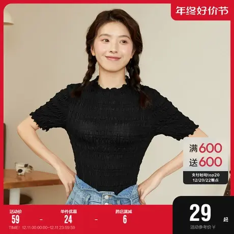 森马白色打底衫女士网纱性感小众设计感上衣体恤小衫内搭短袖t恤商品大图