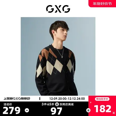GXG男装 商场同款黑色开襟毛衫 22年秋季新品城市户外系列图片