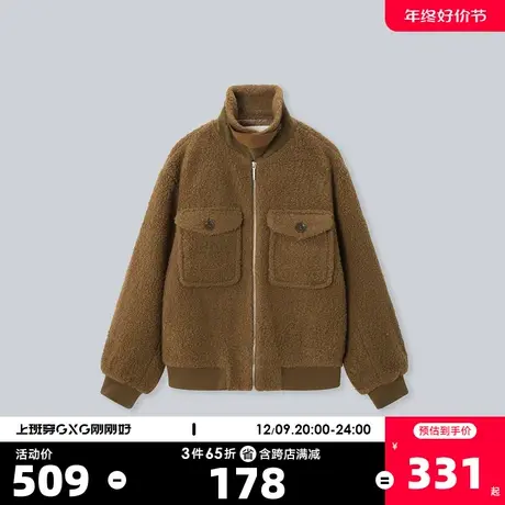 YATLAS亚锐男装2020冬季商场同款深棕色休闲翻领夹克男潮商品大图