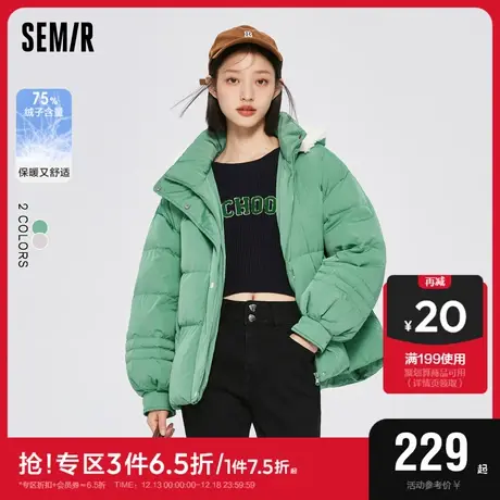 森马羽绒服女连帽厚外套时尚2023冬上衣oversize气质上衣保暖百搭图片