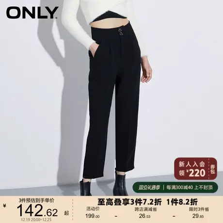 ONLY奥莱夏季黑色宽松显瘦通勤职场风九分休闲裤女商品大图