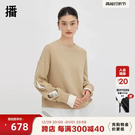 播圆领卫衣女商场同款宽松短款设计感小众套头上衣春季BDQ4VD0863商品大图