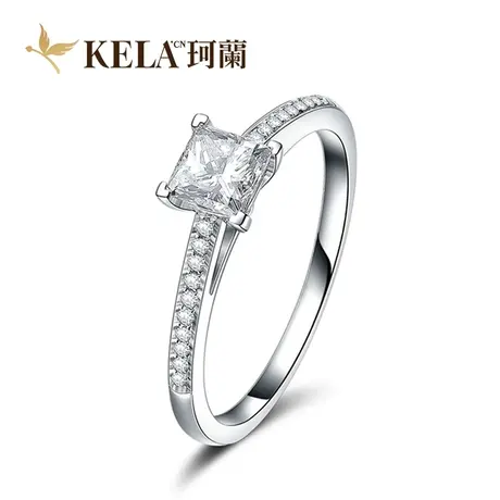 【公主方戒托】珂兰 18K金铂金群镶公主方1克拉镶口戒托女图片