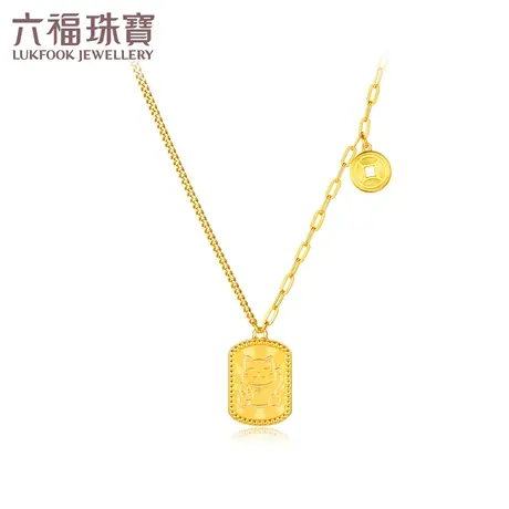 六福珠宝光影金运财猫黄金项链5G铜钱足金吊坠送礼物计价007681NA图片