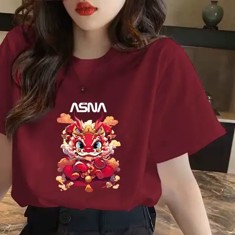 龙年本命年新年打底纯棉T恤女红色宽松大码短袖2024春节内搭新款商品大图