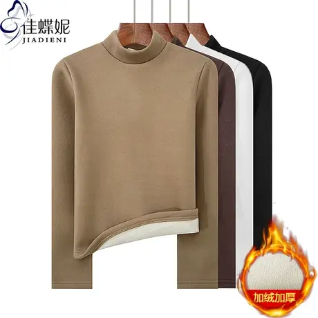 冬季新款半高领修身纯色德绒保暖加绒加厚长袖体恤上衣女打底衫商品大图