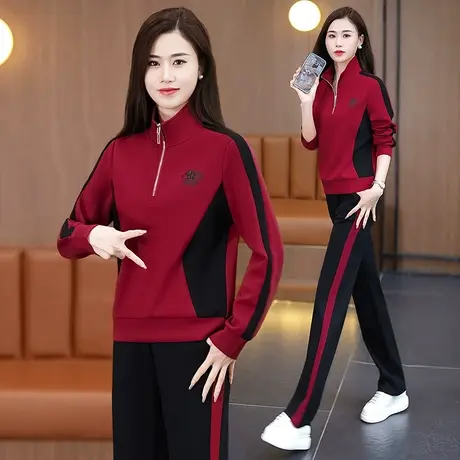 半拉链立领休闲卫衣套装女春秋2024年新款时尚直筒裤运动服两件套商品大图