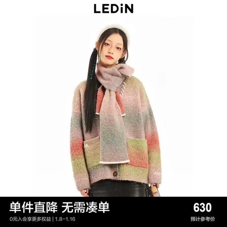 【商场同款】乐町秋冬新款花式纱开衫宽松学院风女C2EDD4428商品大图