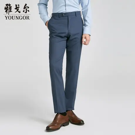 【商场同款】雅戈尔男士西裤春季新款官方商务休闲羊毛西裤男图片