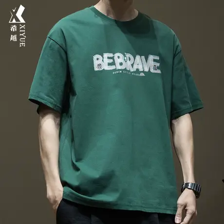 希越森系绿色纯棉T恤男春夏款重磅260g宽松大码休闲男士短袖体恤图片